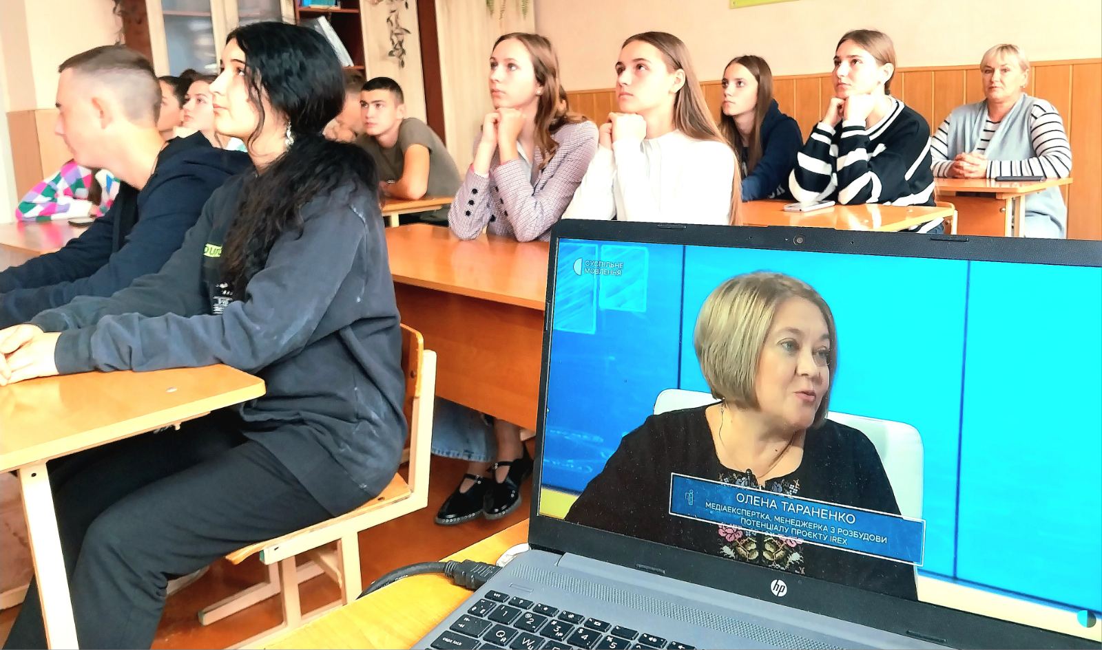 Зображення #Всеукраїнський_ урок _єдності
