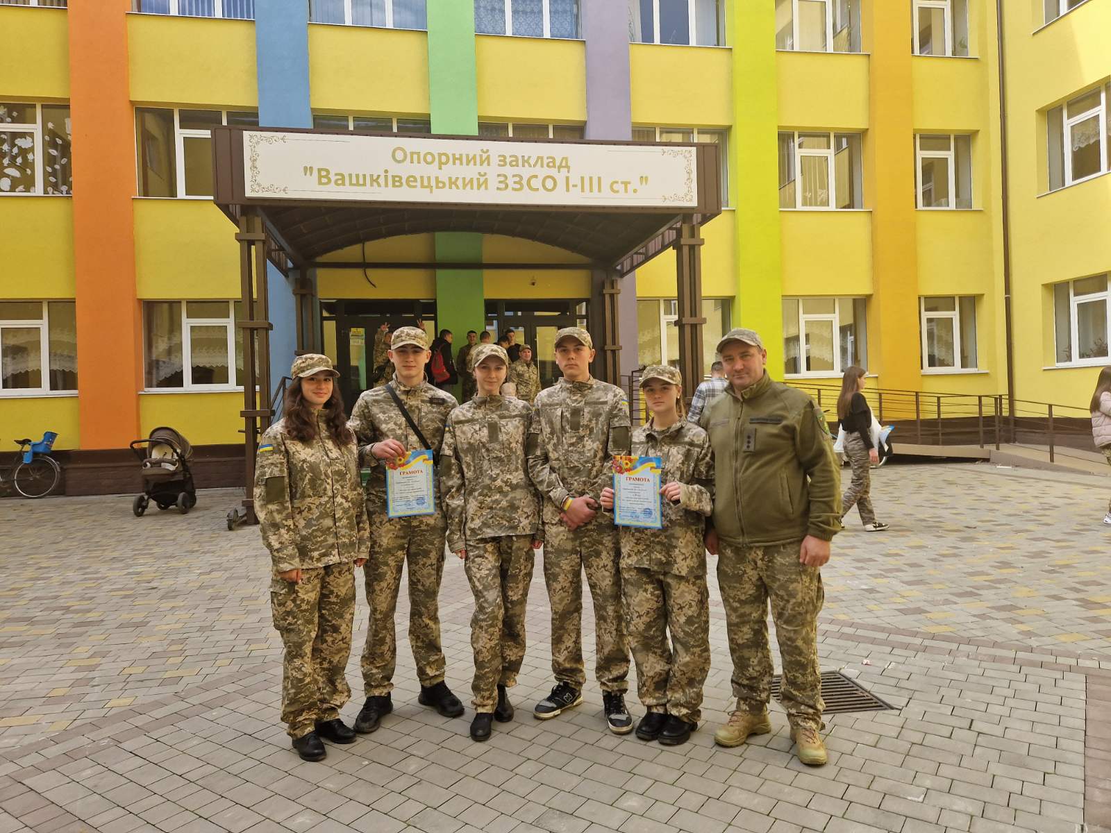 Зображення #Україна понад усе!  #Разом до Перемоги!