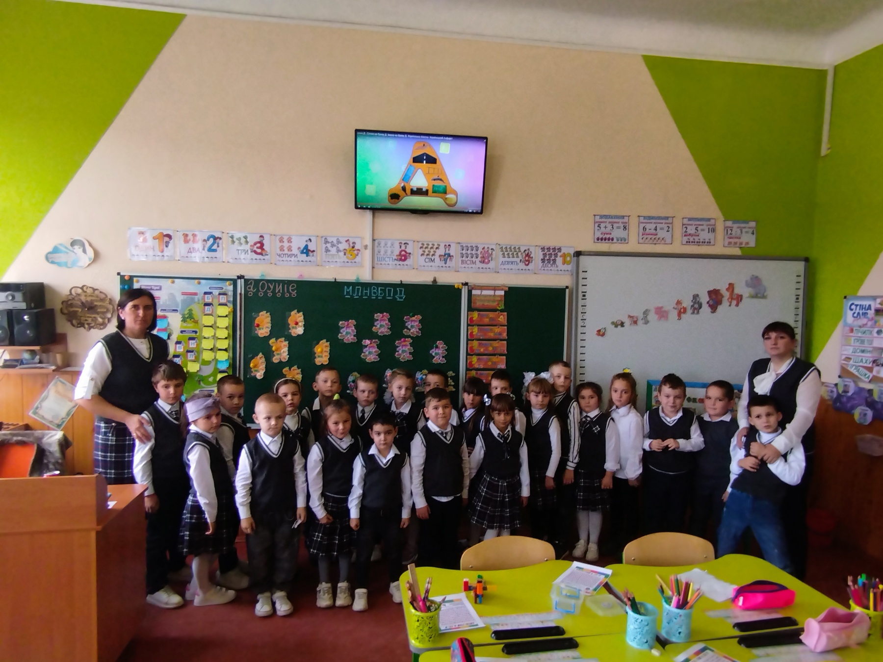Зображення Яке прекрасне рідне слово! Воно – не світ, а всі світи!