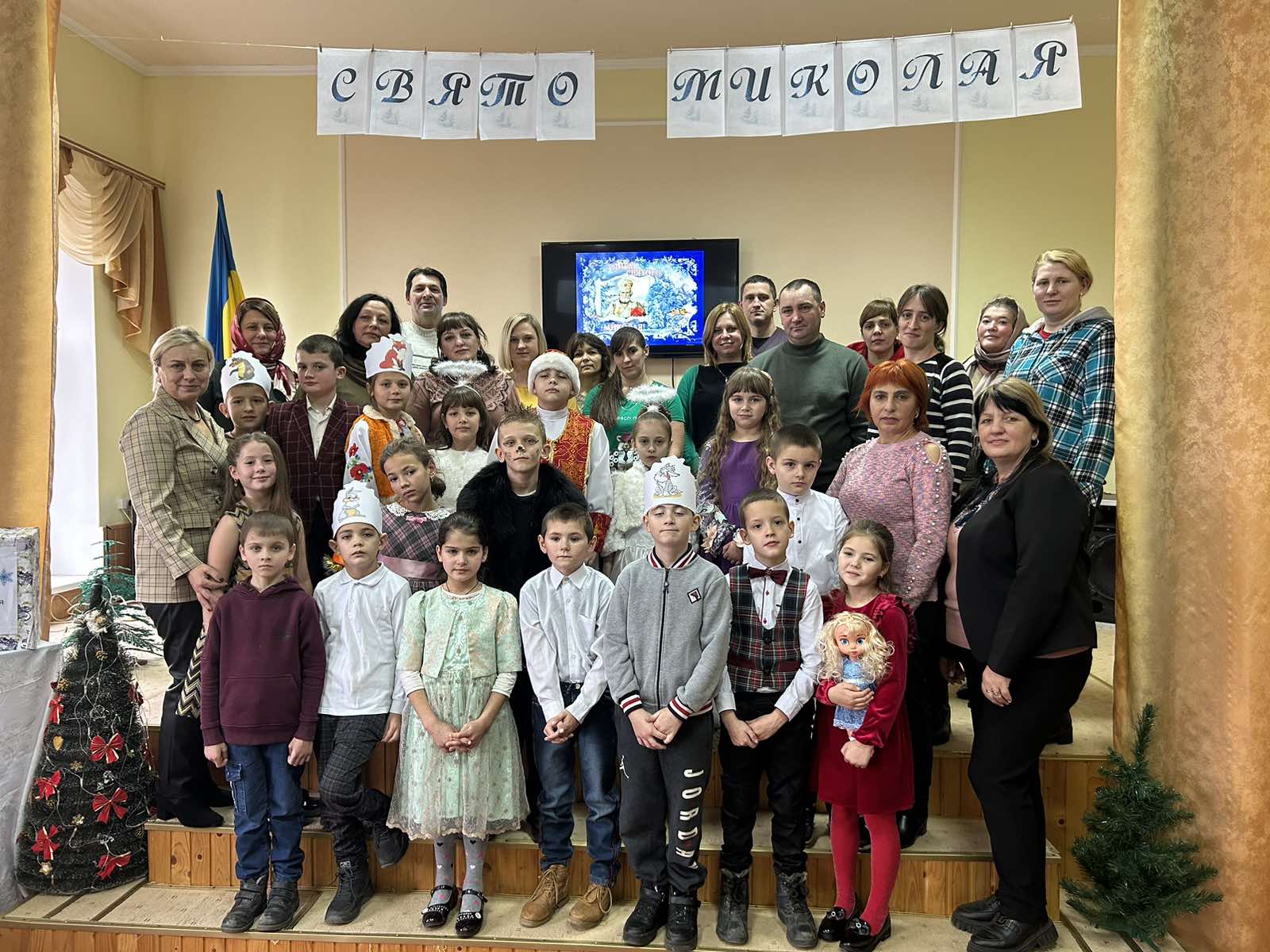 Зображення Святий Миколай іде по світу! 