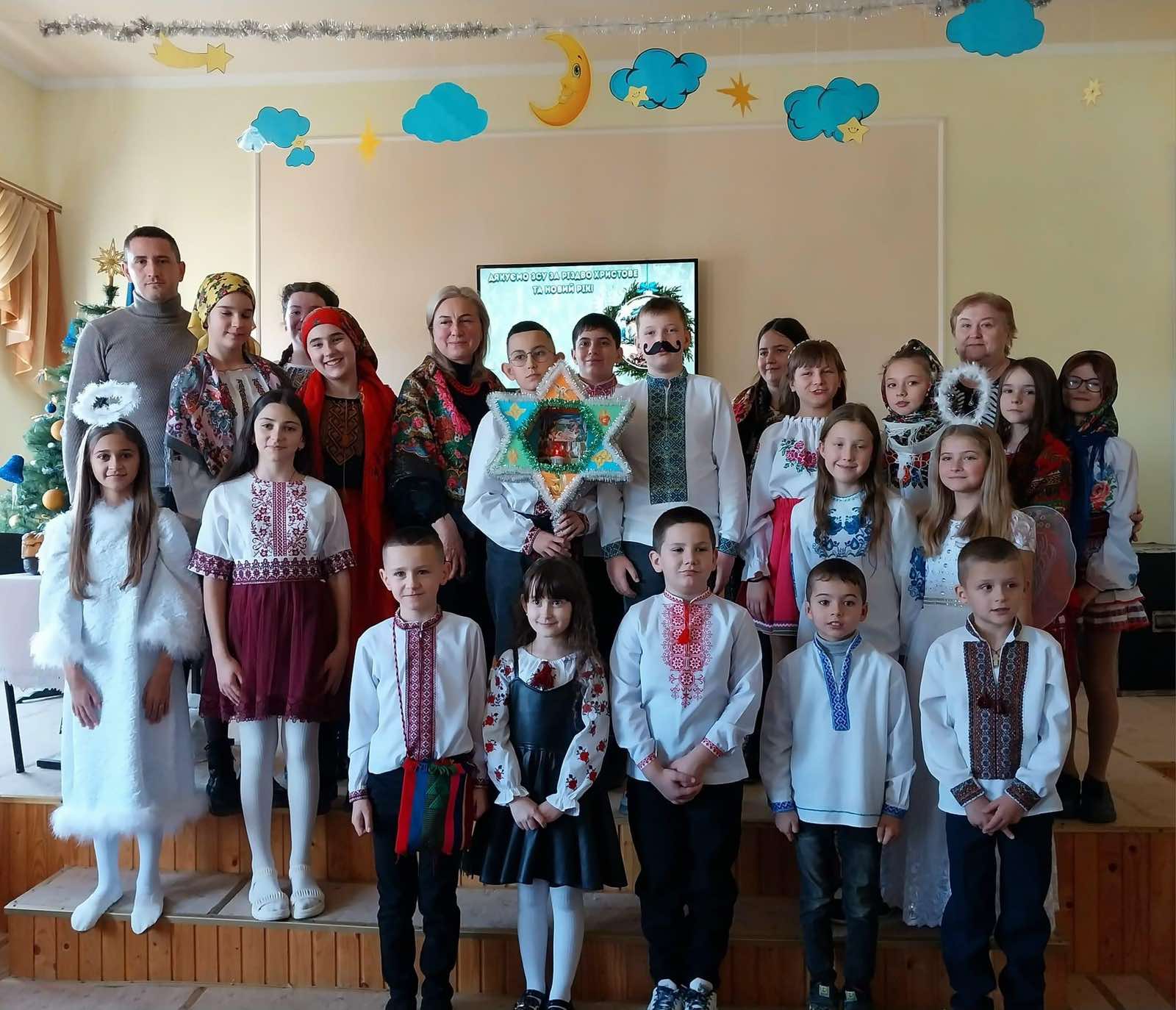 Зображення Колядуємо разом