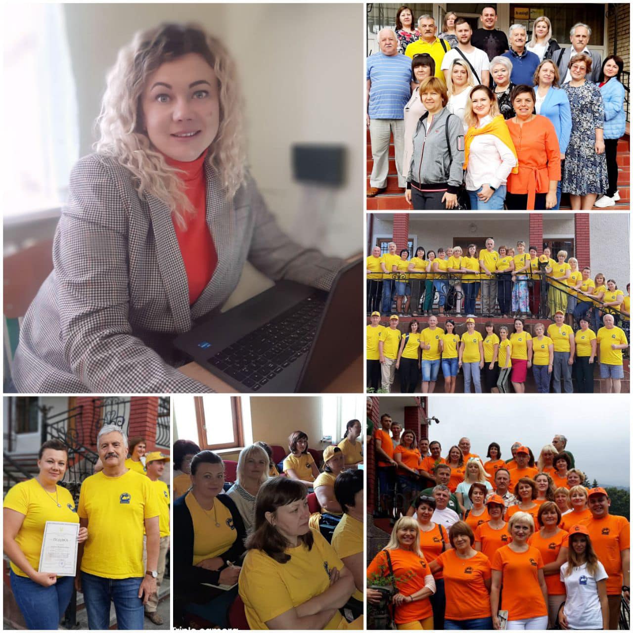 Зображення Школа творчого ВЧИТЕЛЯ