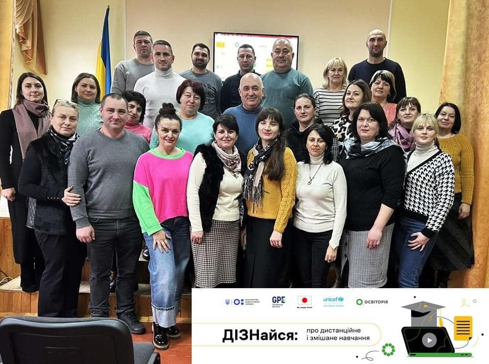 Зображення Школа творчого ВЧИТЕЛЯ