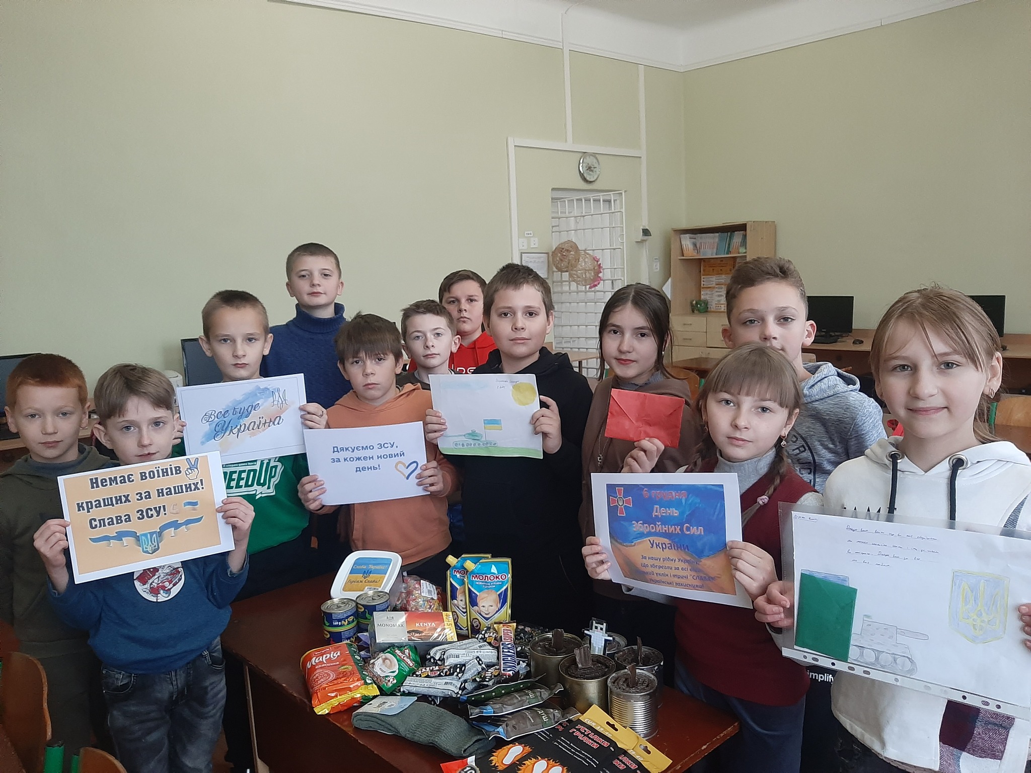 Зображення З ВІРОЮ У ЗСУ 