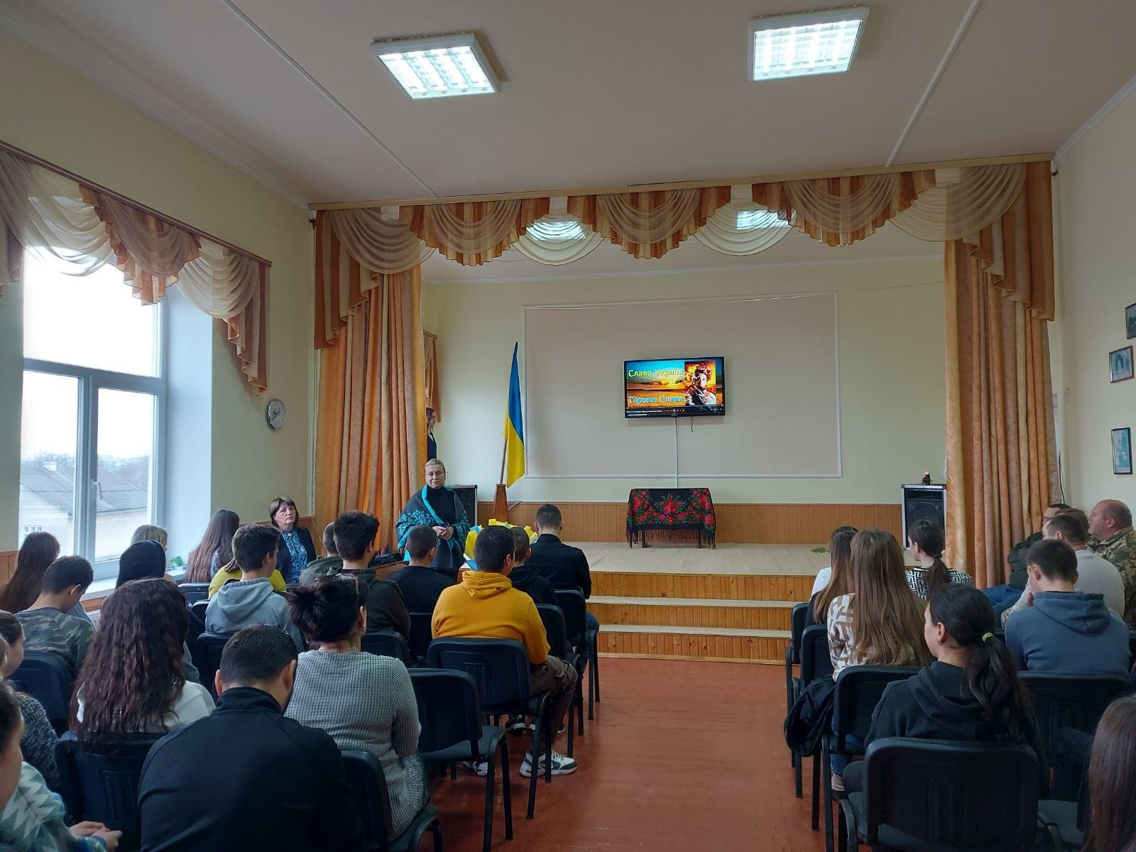 Зображення ПротиДиверсії