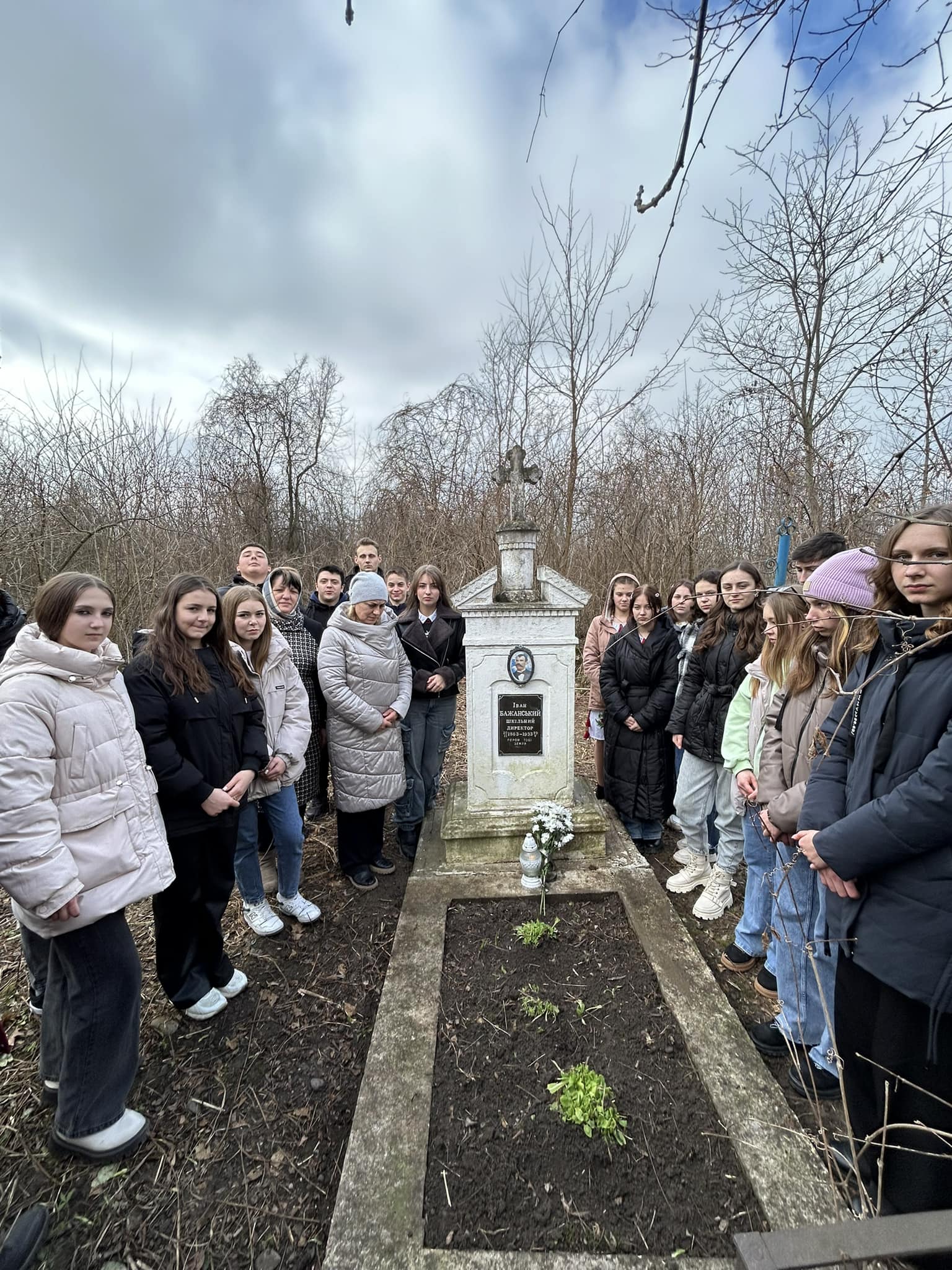 Зображення Вшановуємо пам"ять УЧИТЕЛЯ, який врятував більше століття тому нашу рідну школу Вашківецький ЗЗСО I-III ступенів імені Івана Бажанського