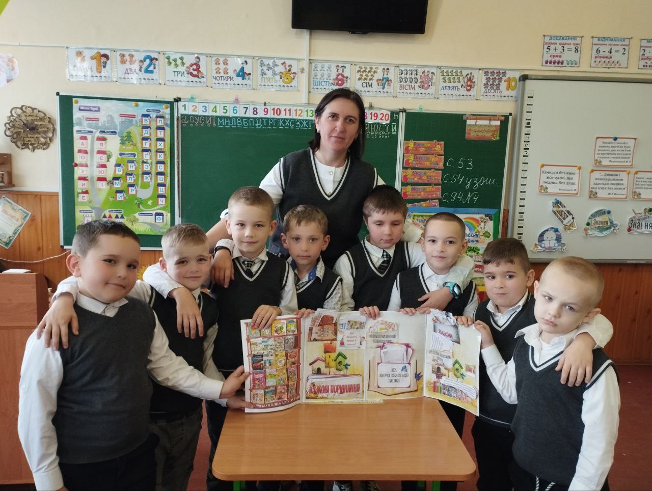 Зображення Міжнародний день рідної книги 