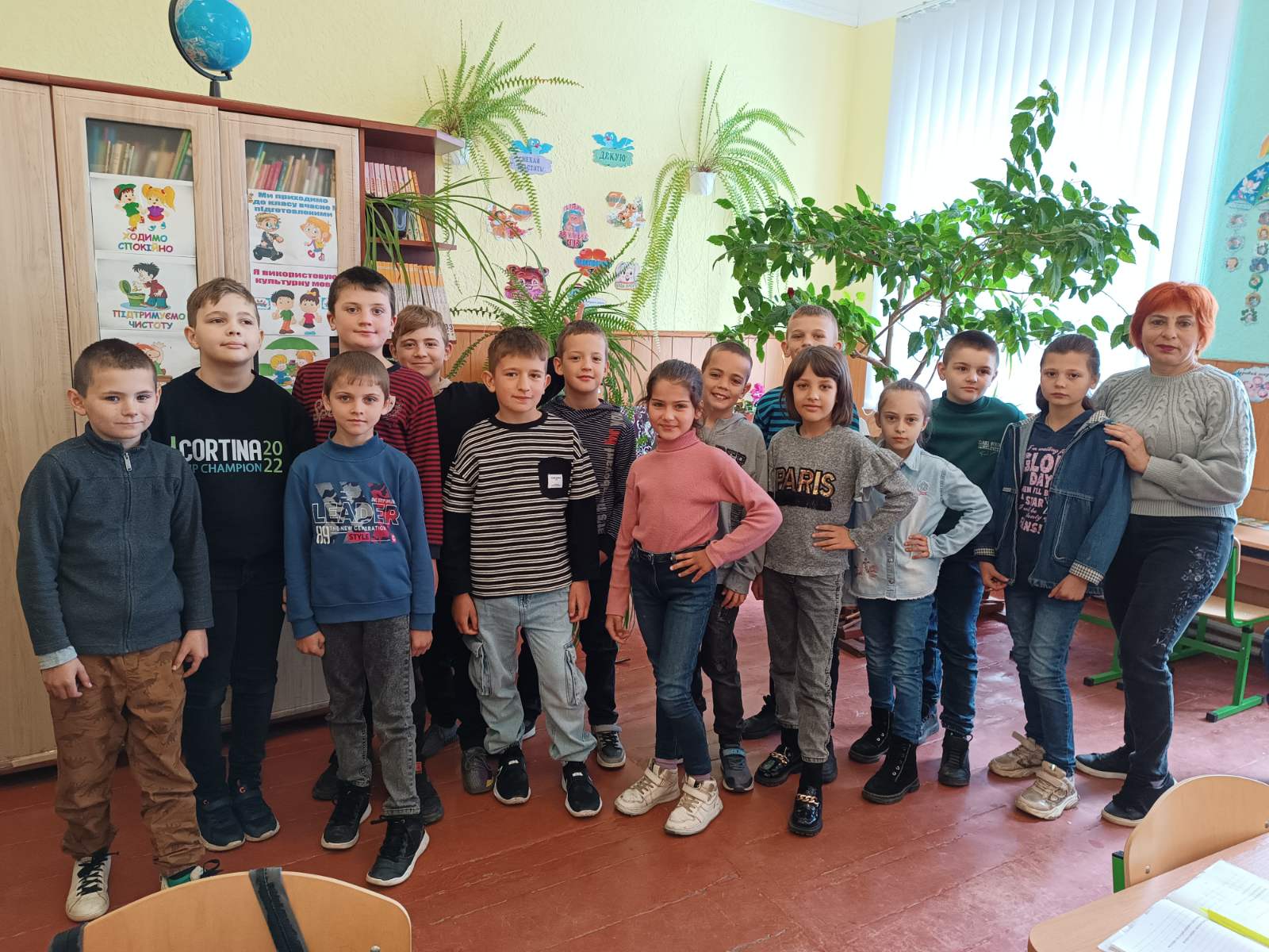 Зображення 24 квітня день джинсів