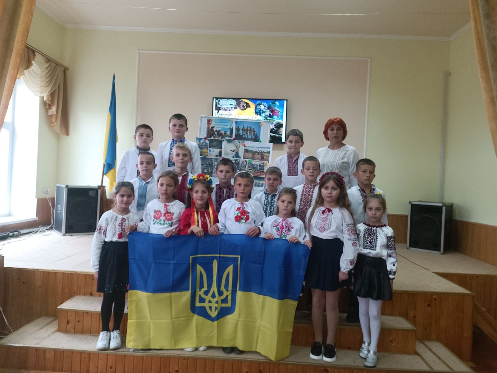 Зображення ДЕНЬ ЗАХИСНИКІВ І ЗАХИСНИЦЬ УКРАЇНИ